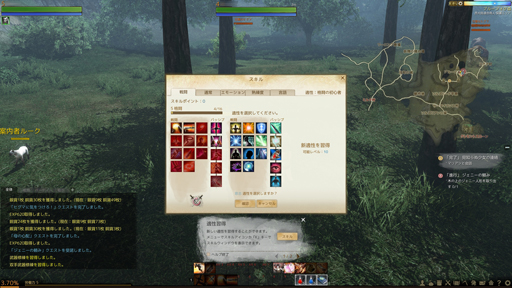 画像ギャラリー No.011のサムネイル画像 / MMORPG「ArcheAge」は，そこに住んでみたいと思わせる仮想世界だ。プレイヤーの誰もが開拓者になったファミリーテストに参加してみた