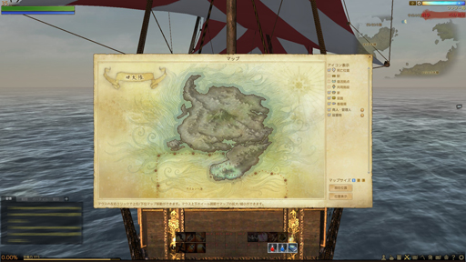 画像ギャラリー No.009のサムネイル画像 / 「ArcheAge」の海には何が待っているのだろう。単なる貿易の航路だけではない，さまざまな“海”の姿を紹介しよう