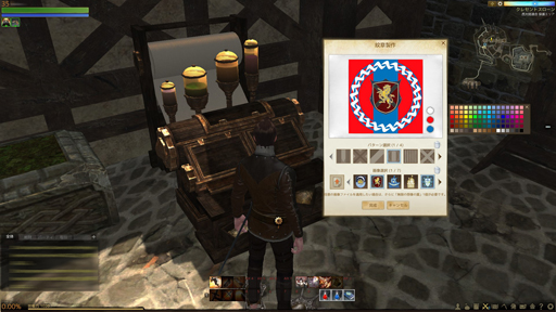 画像ギャラリー No.038のサムネイル画像 / 「ArcheAge」の海には何が待っているのだろう。単なる貿易の航路だけではない，さまざまな“海”の姿を紹介しよう