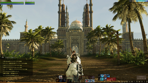 画像ギャラリー No.007のサムネイル画像 / 【夏PR】「ArcheAge」，圧倒的自由度の仮想世界で第2の人生を始めてみよう。ウェルカムキャンペーンも開催中