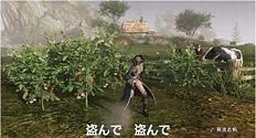 画像ギャラリー No.002のサムネイル画像 / MMORPG「ArcheAge」，CM第3弾「盗んでブタ箱」篇が公開。海賊として活動するキャラクターに待ち受ける結末とは