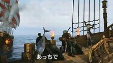 画像ギャラリー No.003のサムネイル画像 / MMORPG「ArcheAge」，CM第3弾「盗んでブタ箱」篇が公開。海賊として活動するキャラクターに待ち受ける結末とは