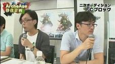 画像ギャラリー No.006のサムネイル画像 / MMORPG「ArcheAge」，CM第3弾「盗んでブタ箱」篇が公開。海賊として活動するキャラクターに待ち受ける結末とは