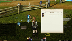 画像ギャラリー No.008のサムネイル画像 / MMORPGで“生産者”として生きること。「ArcheAge」における生産システムの魅力をあらためて紹介してみよう