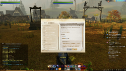画像ギャラリー No.009のサムネイル画像 / MMORPGで“生産者”として生きること。「ArcheAge」における生産システムの魅力をあらためて紹介してみよう