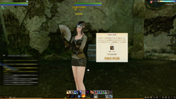 画像ギャラリー No.021のサムネイル画像 / MMORPGで“生産者”として生きること。「ArcheAge」における生産システムの魅力をあらためて紹介してみよう