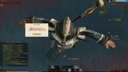 画像ギャラリー No.022のサムネイル画像 / MMORPGで“生産者”として生きること。「ArcheAge」における生産システムの魅力をあらためて紹介してみよう