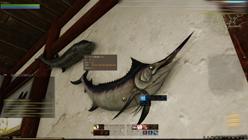画像ギャラリー No.027のサムネイル画像 / 「ArcheAge」に登場する,誰でも手軽に奥深く遊べる“釣り”の魅力を紹介。「2013秋 豊穣のアップデート」先行プレイレポート(前編)