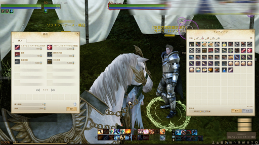 画像ギャラリー No.012のサムネイル画像 / 最大140名が激突する「ArcheAge」のコアプレイヤー向けコンテンツ「攻城戦」を紹介。「2013秋 豊穣のアップデート」先行プレイレポート(後編)