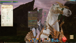 画像ギャラリー No.034のサムネイル画像 / 最大140名が激突する「ArcheAge」のコアプレイヤー向けコンテンツ「攻城戦」を紹介。「2013秋 豊穣のアップデート」先行プレイレポート(後編)