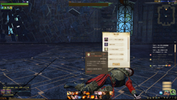 画像ギャラリー No.024のサムネイル画像 / 基本プレイ無料に生まれ変わるMMORPG「ArcheAge」の次期大型アップデート「エアナード」先行プレイレポートを掲載