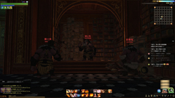 画像ギャラリー No.030のサムネイル画像 / 基本プレイ無料に生まれ変わるMMORPG「ArcheAge」の次期大型アップデート「エアナード」先行プレイレポートを掲載