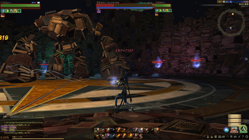 画像ギャラリー No.034のサムネイル画像 / 基本プレイ無料に生まれ変わるMMORPG「ArcheAge」の次期大型アップデート「エアナード」先行プレイレポートを掲載