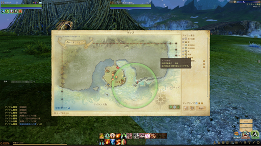 画像ギャラリー No.011のサムネイル画像 / 大型アップデート「リヴァイアサン」で大きく変わるMMORPG「ArcheAge」の海洋探索――帆船カスタマイズや海の強敵との戦いを先行体験してきた