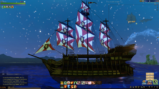 画像ギャラリー No.016のサムネイル画像 / 大型アップデート「リヴァイアサン」で大きく変わるMMORPG「ArcheAge」の海洋探索――帆船カスタマイズや海の強敵との戦いを先行体験してきた