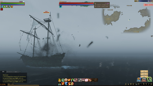 画像ギャラリー No.019のサムネイル画像 / 大型アップデート「リヴァイアサン」で大きく変わるMMORPG「ArcheAge」の海洋探索――帆船カスタマイズや海の強敵との戦いを先行体験してきた