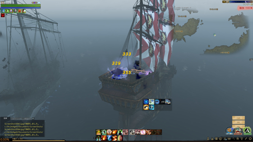 画像ギャラリー No.020のサムネイル画像 / 大型アップデート「リヴァイアサン」で大きく変わるMMORPG「ArcheAge」の海洋探索――帆船カスタマイズや海の強敵との戦いを先行体験してきた