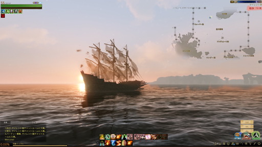 画像ギャラリー No.022のサムネイル画像 / 大型アップデート「リヴァイアサン」で大きく変わるMMORPG「ArcheAge」の海洋探索――帆船カスタマイズや海の強敵との戦いを先行体験してきた