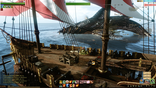 画像ギャラリー No.030のサムネイル画像 / 大型アップデート「リヴァイアサン」で大きく変わるMMORPG「ArcheAge」の海洋探索――帆船カスタマイズや海の強敵との戦いを先行体験してきた