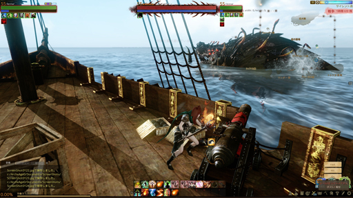 画像ギャラリー No.031のサムネイル画像 / 大型アップデート「リヴァイアサン」で大きく変わるMMORPG「ArcheAge」の海洋探索――帆船カスタマイズや海の強敵との戦いを先行体験してきた