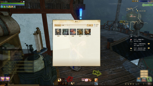 画像ギャラリー No.022のサムネイル画像 / 英雄システムや住宅リフォームが実装される「ArcheAge」大型アップデート「新たなる英雄達」を先行プレイ。英雄とともに戦場を駆け抜けよう