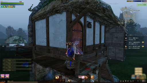 画像ギャラリー No.028のサムネイル画像 / 英雄システムや住宅リフォームが実装される「ArcheAge」大型アップデート「新たなる英雄達」を先行プレイ。英雄とともに戦場を駆け抜けよう