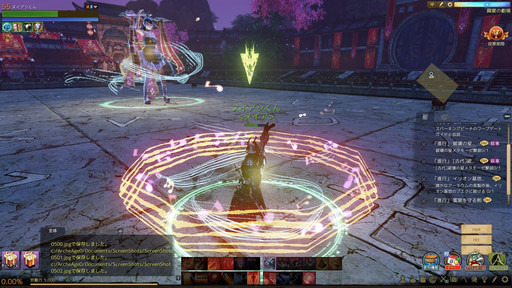 画像ギャラリー No.003のサムネイル画像 / 「ArcheAge」の大型アップデート「饗宴の園」を先行プレイ。桃源郷でアトラクションやアイドルのライブを楽しもう