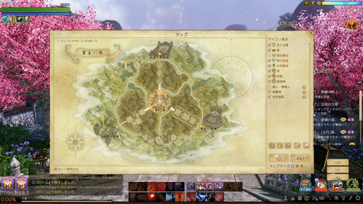 画像ギャラリー No.011のサムネイル画像 / 「ArcheAge」の大型アップデート「饗宴の園」を先行プレイ。桃源郷でアトラクションやアイドルのライブを楽しもう