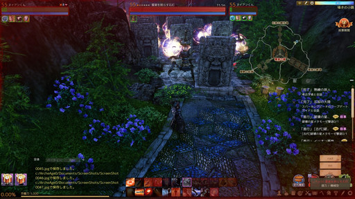 画像ギャラリー No.014のサムネイル画像 / 「ArcheAge」の大型アップデート「饗宴の園」を先行プレイ。桃源郷でアトラクションやアイドルのライブを楽しもう
