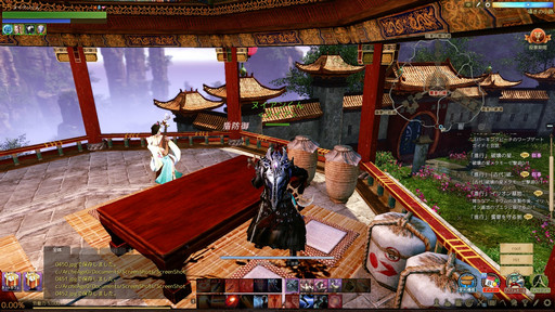画像ギャラリー No.023のサムネイル画像 / 「ArcheAge」の大型アップデート「饗宴の園」を先行プレイ。桃源郷でアトラクションやアイドルのライブを楽しもう