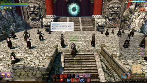 画像ギャラリー No.038のサムネイル画像 / 「ArcheAge」の大型アップデート「饗宴の園」を先行プレイ。桃源郷でアトラクションやアイドルのライブを楽しもう