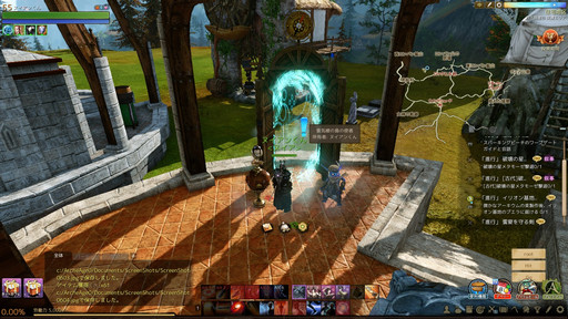 画像ギャラリー No.069のサムネイル画像 / 「ArcheAge」の大型アップデート「饗宴の園」を先行プレイ。桃源郷でアトラクションやアイドルのライブを楽しもう