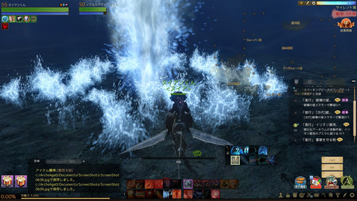 画像ギャラリー No.075のサムネイル画像 / 「ArcheAge」の大型アップデート「饗宴の園」を先行プレイ。桃源郷でアトラクションやアイドルのライブを楽しもう
