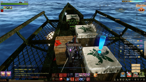 画像ギャラリー No.083のサムネイル画像 / 「ArcheAge」の大型アップデート「饗宴の園」を先行プレイ。桃源郷でアトラクションやアイドルのライブを楽しもう