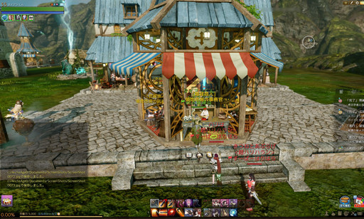画像ギャラリー No.016のサムネイル画像 / ArcheAge大型アップデート「ノアルタの建国」プレイレポート。プレイヤーからの支持を得て,領地,そして国家を発展させよう