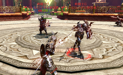画像ギャラリー No.001のサムネイル画像 / 周りのプレイヤーはすべて敵！「ArcheAge」パッチ3.0で実装される新PvP「バトルロイヤル」を体験してきた