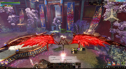 画像ギャラリー No.011のサムネイル画像 / 周りのプレイヤーはすべて敵！「ArcheAge」パッチ3.0で実装される新PvP「バトルロイヤル」を体験してきた
