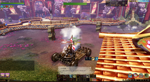 画像ギャラリー No.013のサムネイル画像 / 周りのプレイヤーはすべて敵！「ArcheAge」パッチ3.0で実装される新PvP「バトルロイヤル」を体験してきた