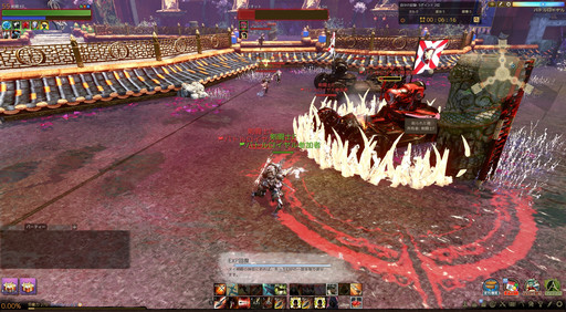 画像ギャラリー No.016のサムネイル画像 / 周りのプレイヤーはすべて敵！「ArcheAge」パッチ3.0で実装される新PvP「バトルロイヤル」を体験してきた