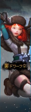 画像ギャラリー No.009のサムネイル画像 / 「ArcheAge」，新種族「ドワーフ」のキャストに茶風林さんと悠木 碧さんが決定。特別インタビューをポータルサイトで公開