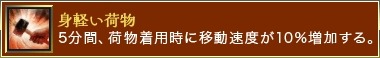 画像ギャラリー No.008のサムネイル画像 / 「ArcheAge」次期アップデート「オーキッドナの憎悪」の最新情報を公開。敵モンスターが存在しない住宅地区専用エリアが登場