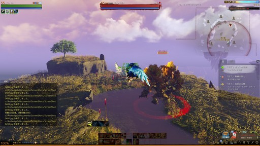 画像ギャラリー No.044のサムネイル画像 / 「ArcheAge」新レイドボス「リーウー」プレイレポート。解禁された大空を舞台に，巨鳥との大規模な戦争が始まる！