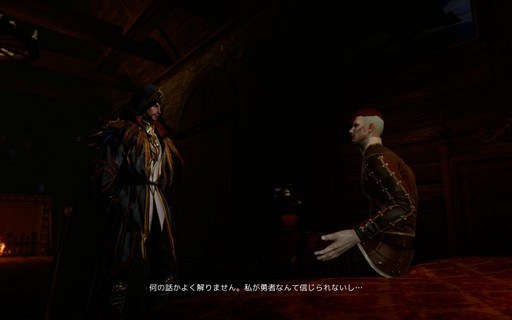 画像ギャラリー No.001のサムネイル画像 / 【PR】俺,最高の武士になる!――「ArcheAge」の世界を戦闘職で生きる術を紹介する“リヒャルト冒険記”