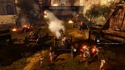 画像ギャラリー No.004のサムネイル画像 / 【PR】俺,最高の武士になる!――「ArcheAge」の世界を戦闘職で生きる術を紹介する“リヒャルト冒険記”