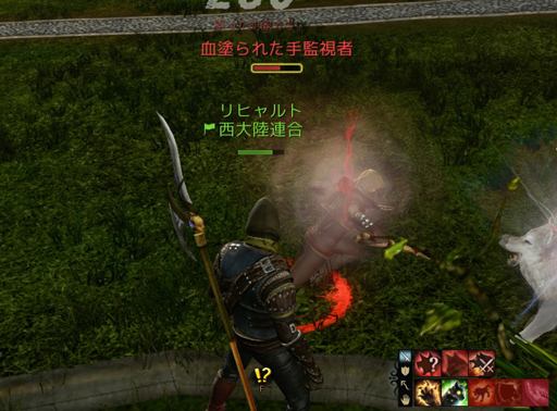 画像ギャラリー No.018のサムネイル画像 / 【PR】俺,最高の武士になる!――「ArcheAge」の世界を戦闘職で生きる術を紹介する“リヒャルト冒険記”