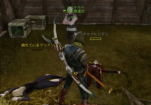画像ギャラリー No.019のサムネイル画像 / 【PR】俺,最高の武士になる!――「ArcheAge」の世界を戦闘職で生きる術を紹介する“リヒャルト冒険記”