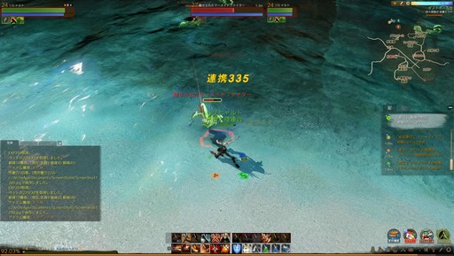 画像ギャラリー No.022のサムネイル画像 / 【PR】俺,最高の武士になる!――「ArcheAge」の世界を戦闘職で生きる術を紹介する“リヒャルト冒険記”