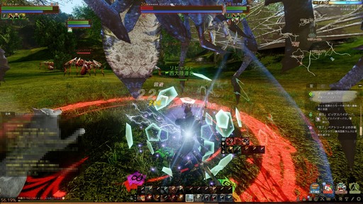画像ギャラリー No.025のサムネイル画像 / 【PR】俺,最高の武士になる!――「ArcheAge」の世界を戦闘職で生きる術を紹介する“リヒャルト冒険記”