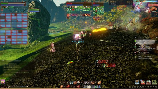 画像ギャラリー No.040のサムネイル画像 / 【PR】俺,最高の武士になる!――「ArcheAge」の世界を戦闘職で生きる術を紹介する“リヒャルト冒険記”