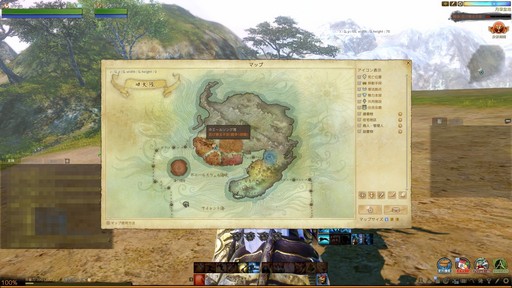 画像ギャラリー No.003のサムネイル画像 / 「ArcheAge」パッチ3.5第1弾「継承」のプレイレポートを掲載。新エリアと2つのPvEコンテンツ,そしてイフナの意志を継ぐ「継承者」を体験!